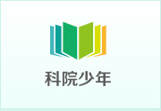 异辛酸铅/301-08-6，作为领先的聚氨酯催化剂，助力新材料研发，拓宽应用领域