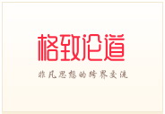 用于制备低VOC、低气味汽车内饰件的延迟胺催化剂8154